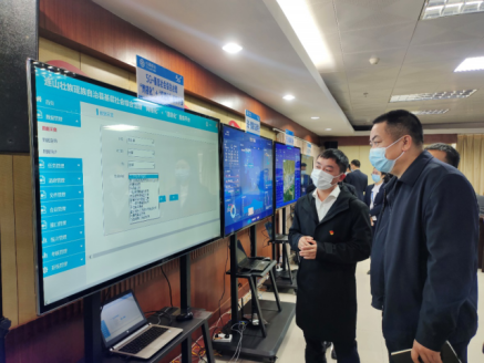 连山基层社会综合治理“网格化”＋“信息化”服务平台项目建设启动